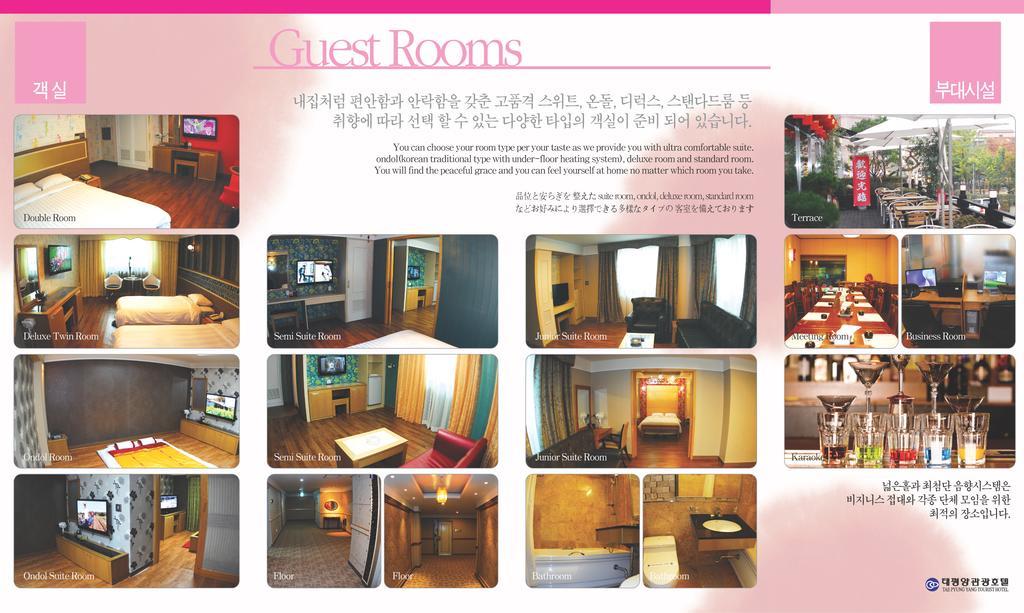 Tae Pyeong Yang Hotel Anszan Kültér fotó