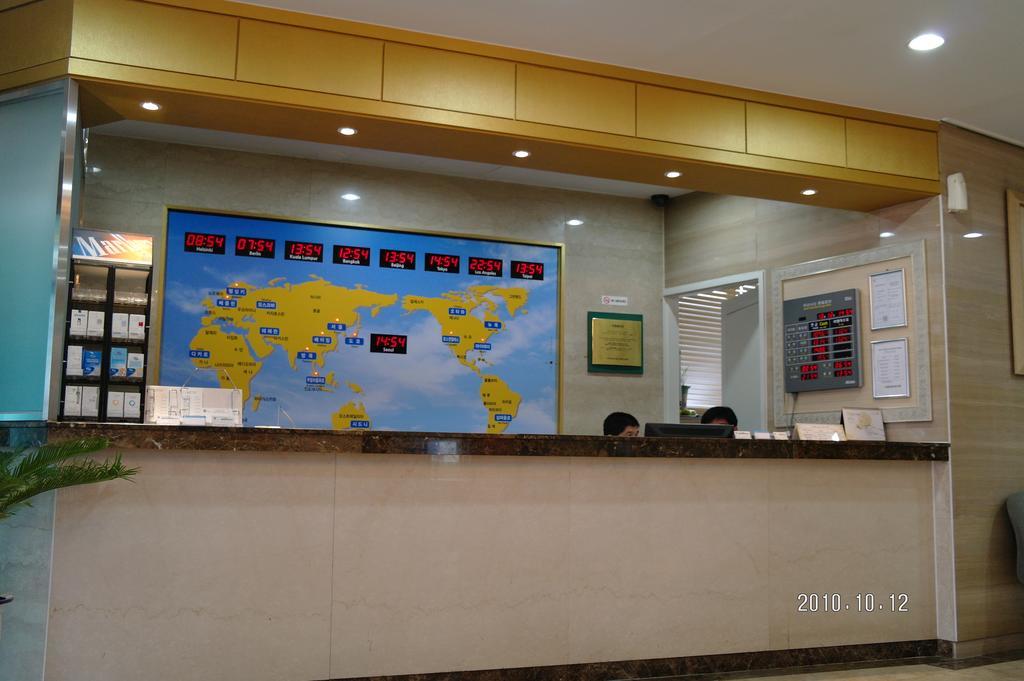 Tae Pyeong Yang Hotel Anszan Kültér fotó