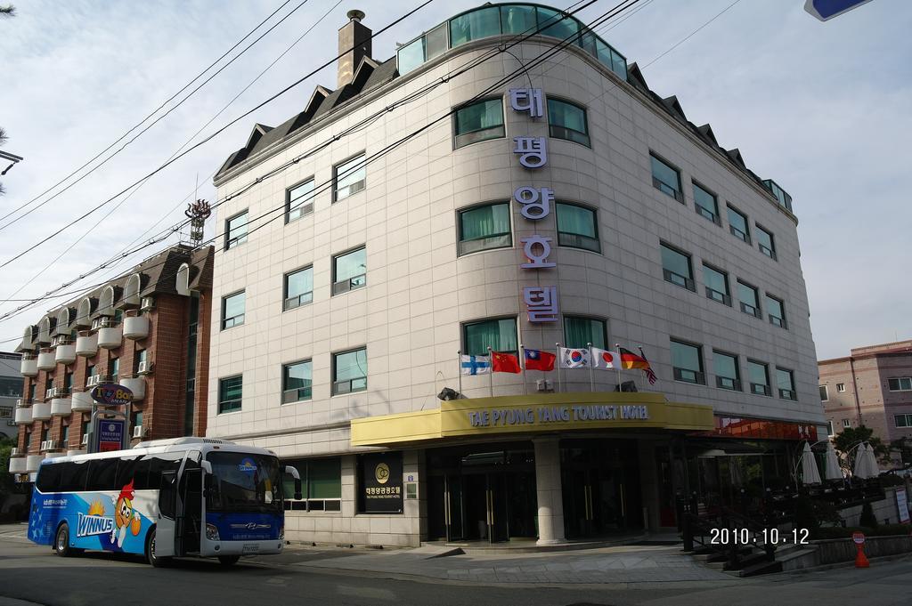 Tae Pyeong Yang Hotel Anszan Kültér fotó