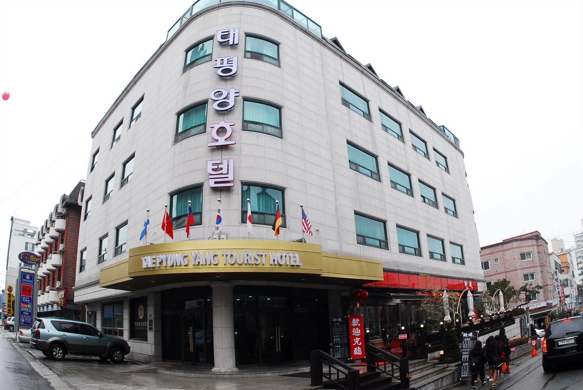 Tae Pyeong Yang Hotel Anszan Kültér fotó