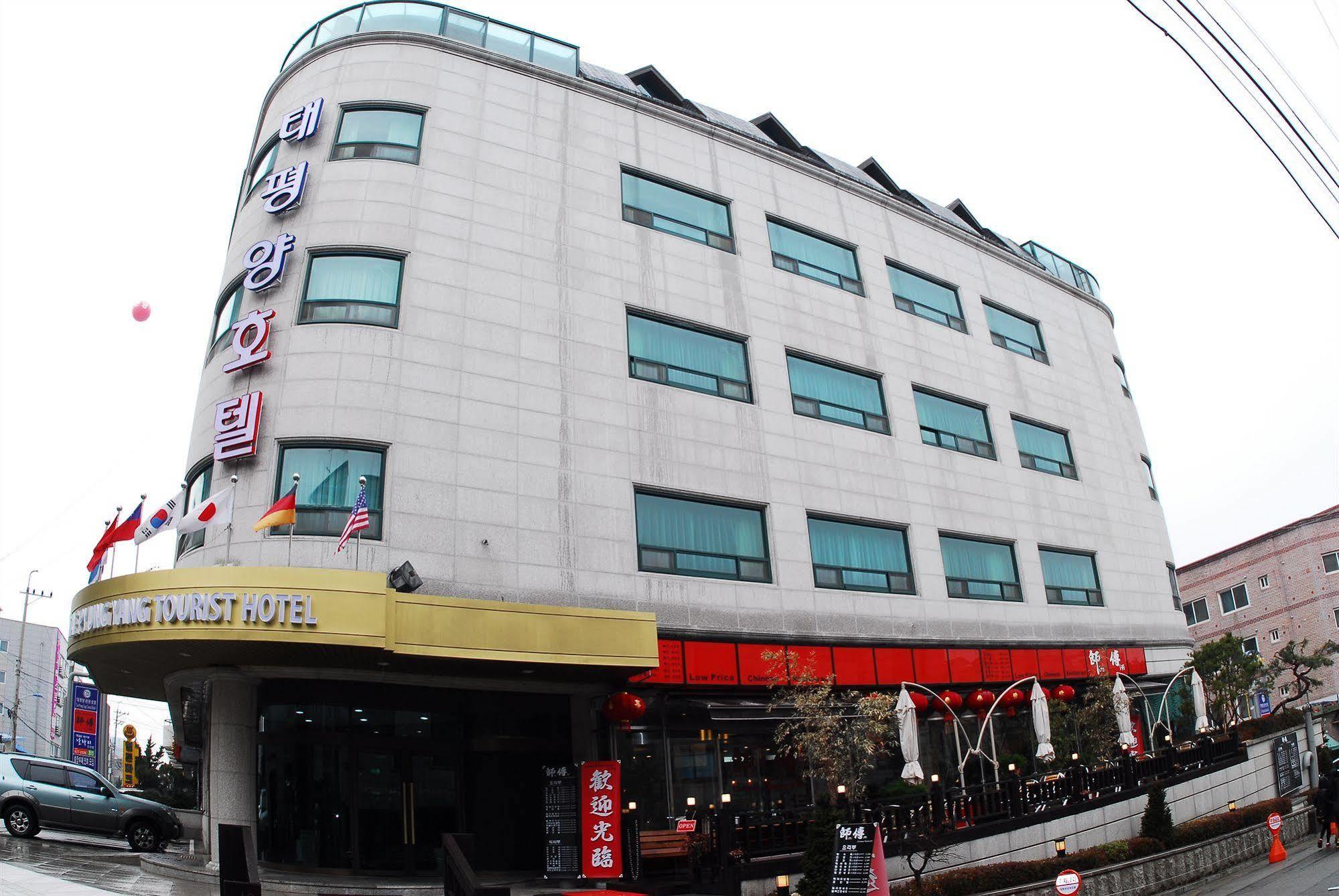 Tae Pyeong Yang Hotel Anszan Kültér fotó